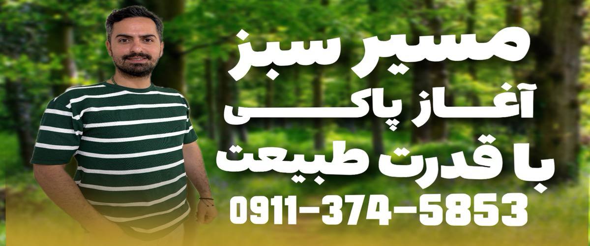 photo_2025-05-25_17-15-54