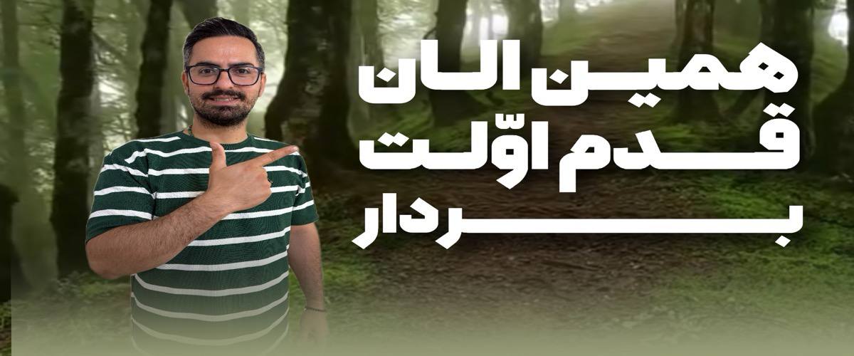 photo_2025-05-25_17-16-05